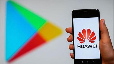 Huawei Yılbaşı Özel Çekilişi ödülleri neler?