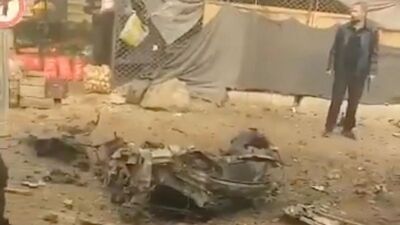 Valilikten patlama ile ilgili açıklama