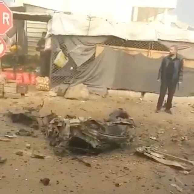 Valilikten patlama ile ilgili açıklama