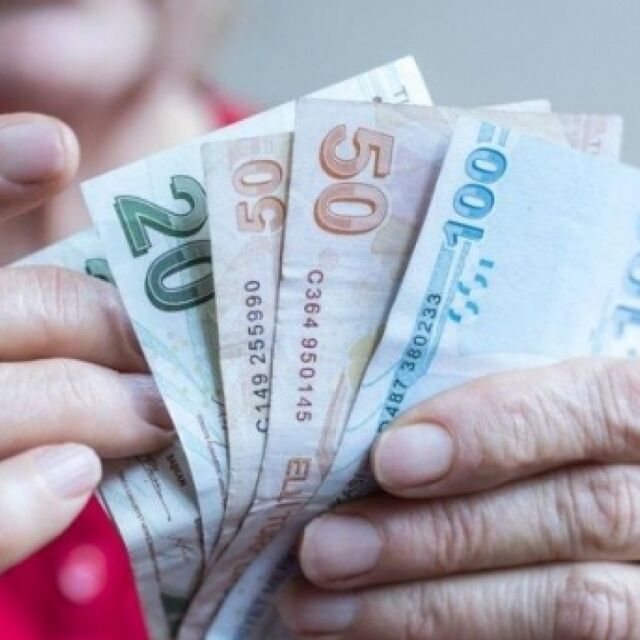 Emekli maaşı zammı 2021 ne kadar olacak?