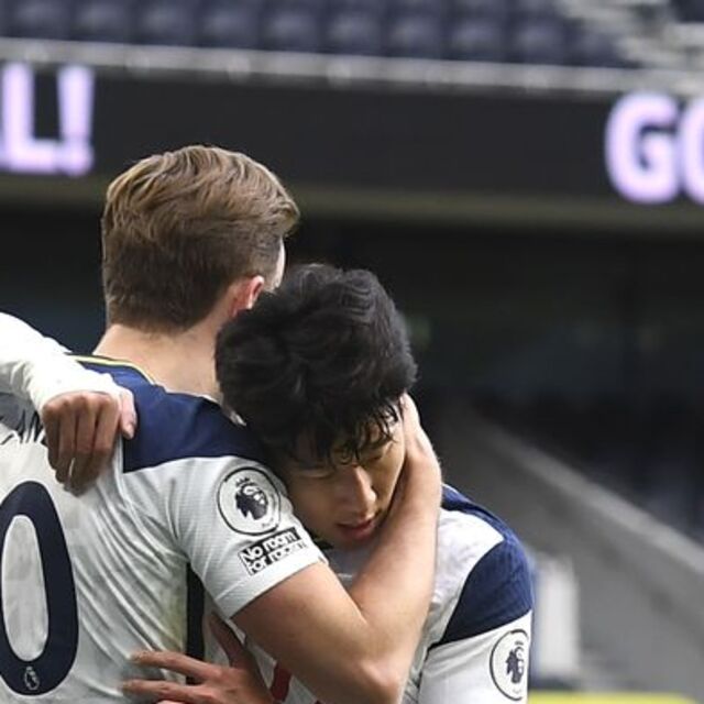 Tottenham farklı kazandı