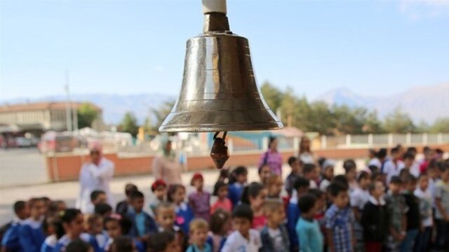 Sömestır ne zaman?