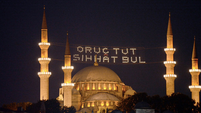 2021 Ramazan Bayramı ne zaman?