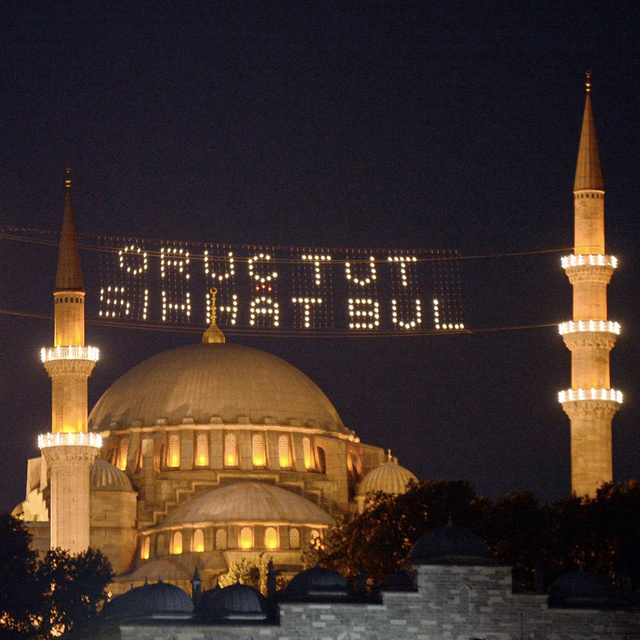 2021 Ramazan Bayramı ne zaman?
