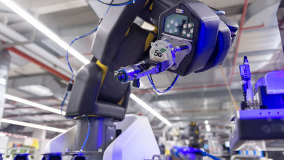 Bu fabrika 5G ile çalışıyor