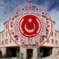 Milli Savunma Bakanlığı 55 personel alımı yapacak!