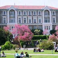 Boğaziçi Üniversitesi nerede?