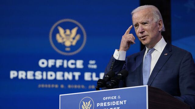 Joe Biden ne zaman göreve başlayacak?