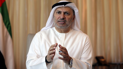 BAE'den 'Katar' açıklaması