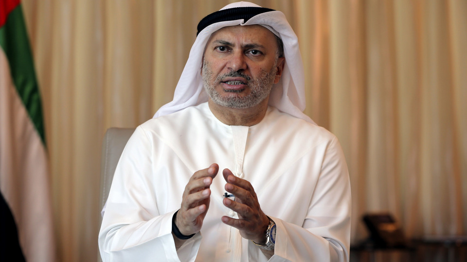 BAE'den 'Katar' açıklaması