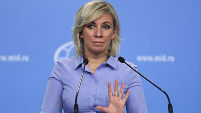 Rusya'da ABD'deki olaylarla ilgili ilk yorum!