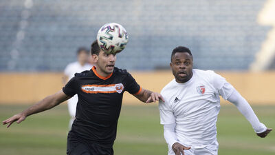 Adanaspor son nefeste!