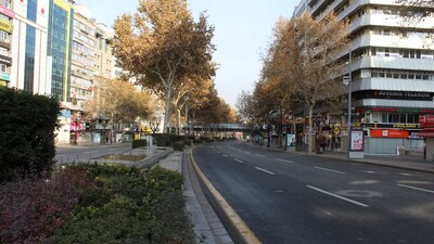 İçişleri'nden hafta sonu kısıtlamasına ilişkin açıklama