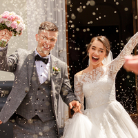 2021'de evlenmek isteyenleri neler bekliyor?