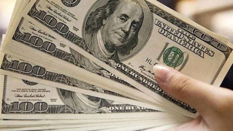 Dolar ne kadar, kaç TL?