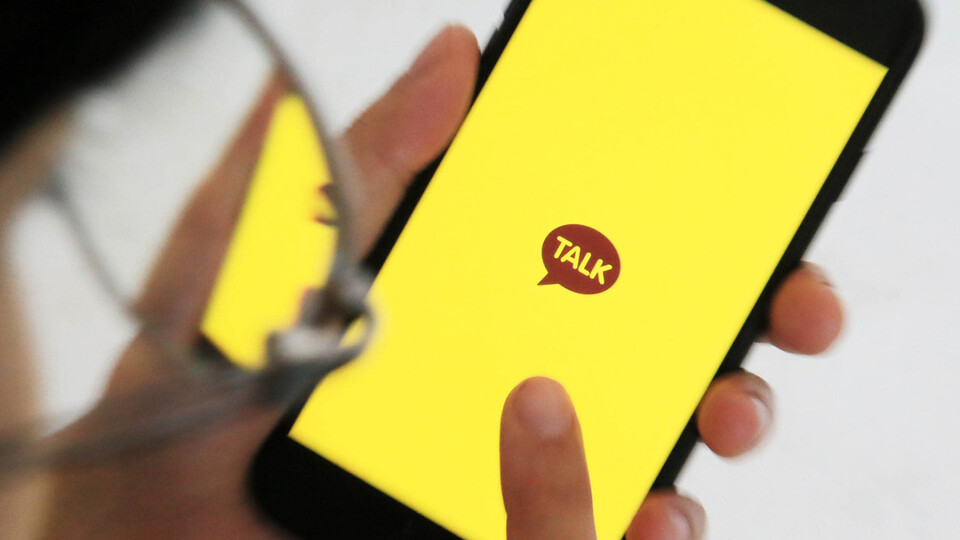 Kakaotalk nedir?