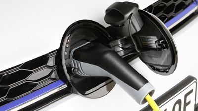 Logoları 'elektrik' çarptı!