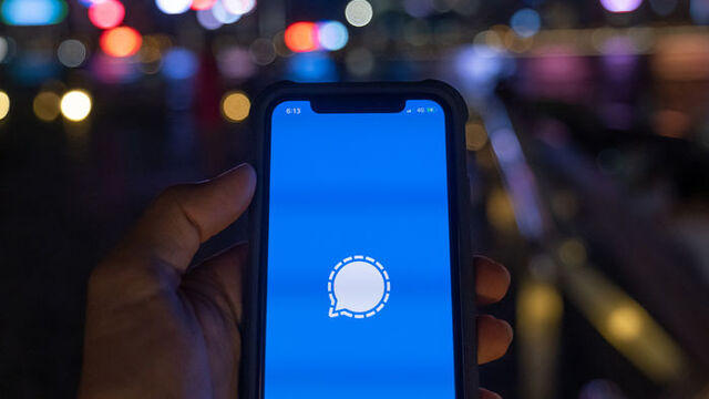 Signal kimin malı?