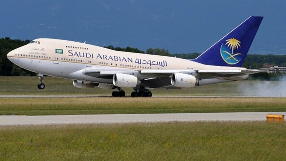 Uzlaşı sonrası ilk Suudi uçağı Katar'da