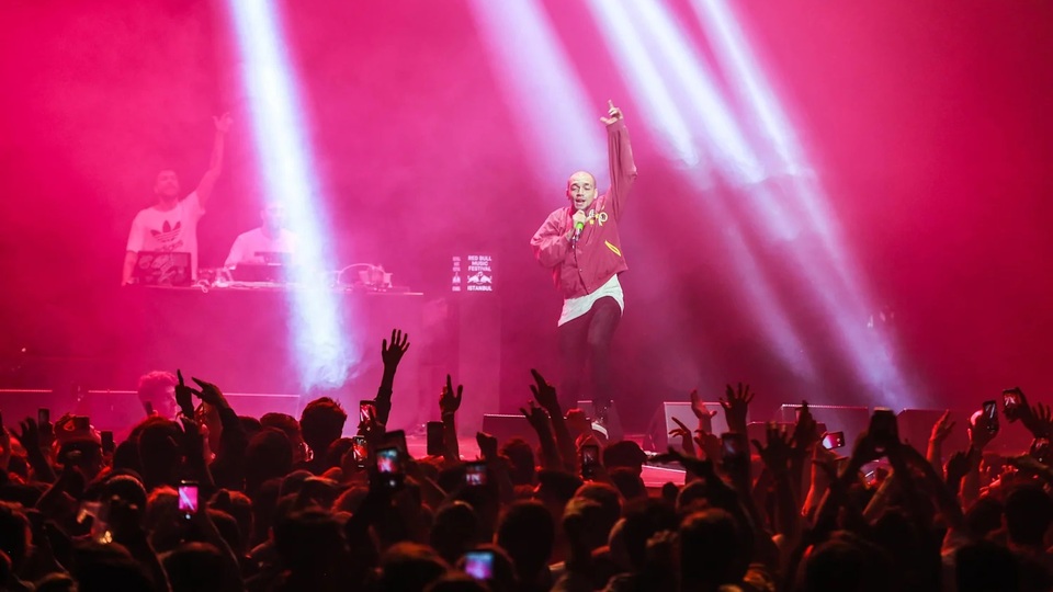 5 milyar 714 milyon kez dinlendiler