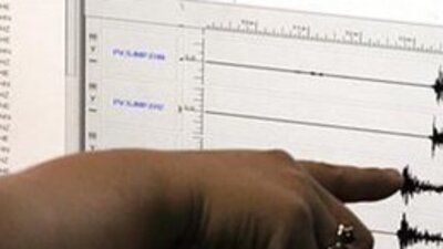 Deprem mi oldu, nerede, kaç şiddetinde? 14 Ocak