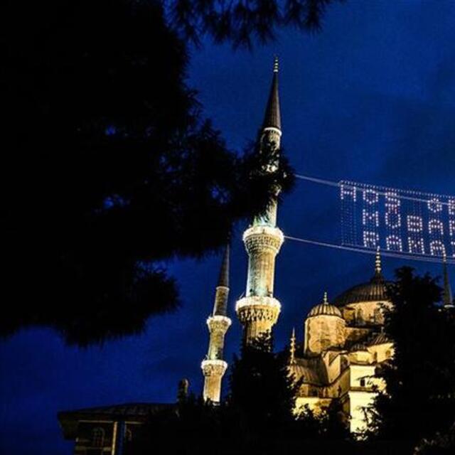 Ramazan ayı ne zaman başlıyor 2021