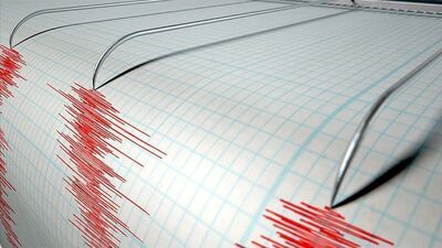 Manisa'da deprem