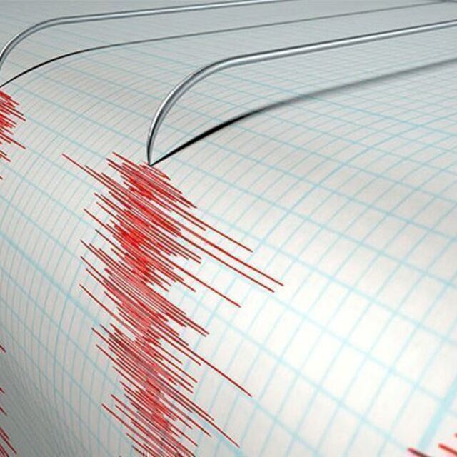 Manisa'da deprem