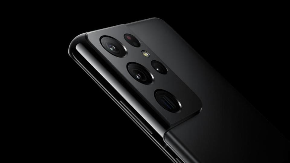 İşte Samsung'un yeni amiral gemisi...