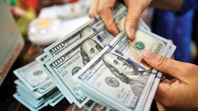 Güncel dolar TL kuru