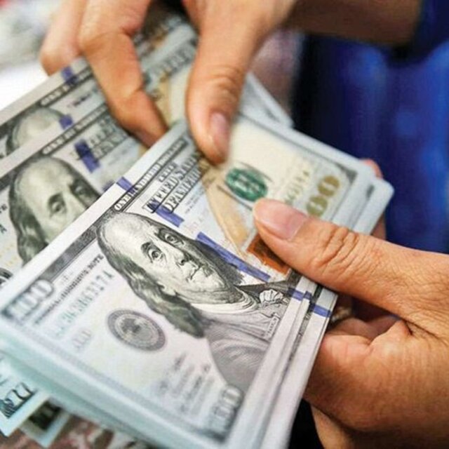 Güncel dolar TL kuru