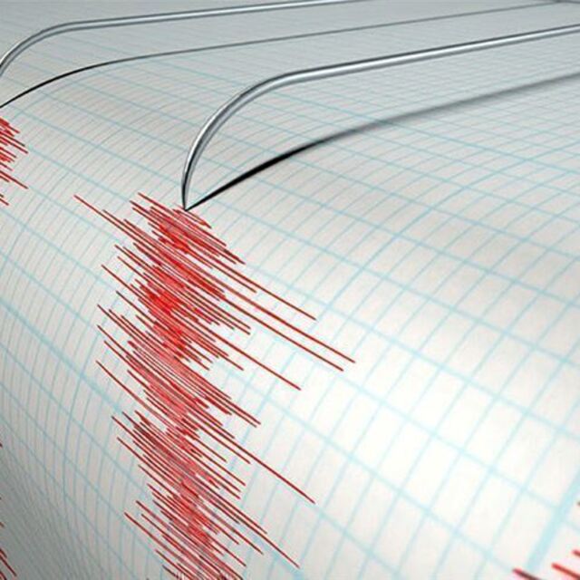 En son nerede deprem oldu?