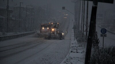 Ankara Valiliği'nden buzlanma ve don uyarısı