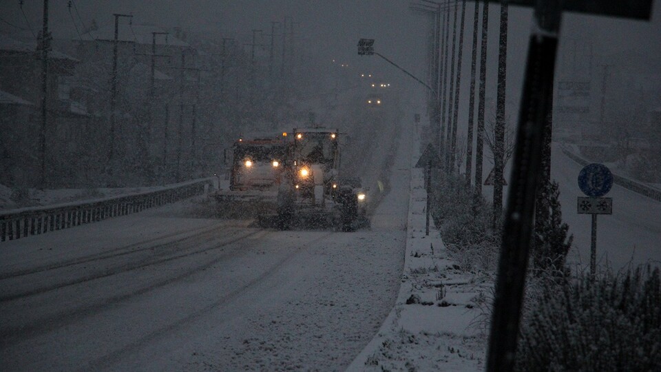 Ankara Valiliği'nden buzlanma ve don uyarısı