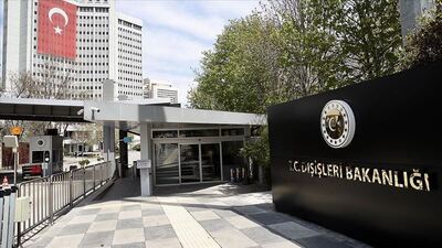 Dışişleri'nden Yunanistan Başpiskoposu'na kınama