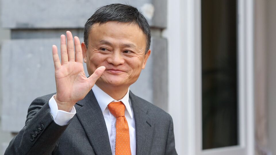 Jack Ma ortaya çıktı