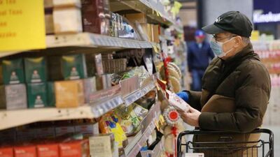 23-24 Ocak sokağa çıkma yasağında marketler kaça kadar açık?