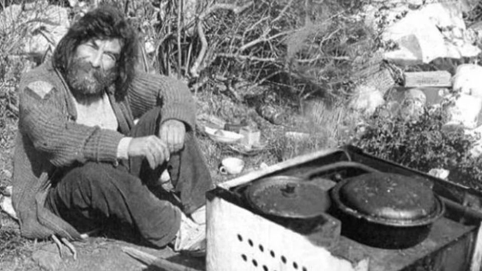 Ergüder Yoldaş anılıyor