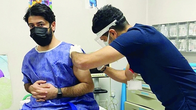 MHRS aşı randevusu alma ekranı