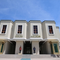 İçişleri Bakanlığı 1772 sözleşmeli personel alıyor