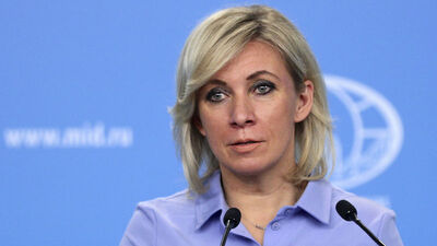 Rusya'dan ABD'ye protesto notası!