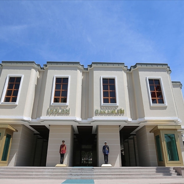 İçişleri Bakanlığı personel alımı başvurusu