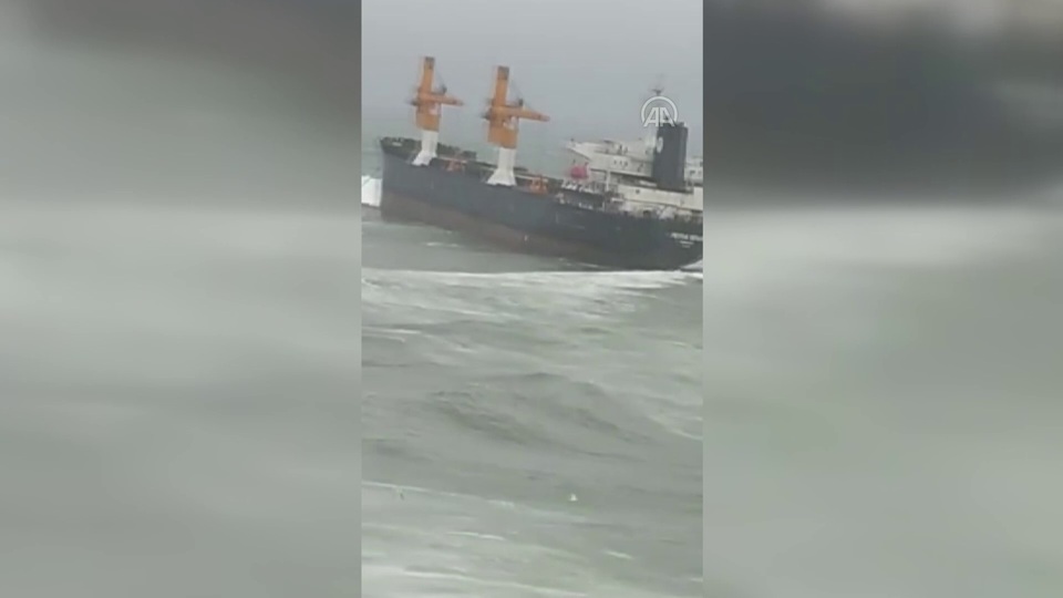 Kurtarma çalışmalarına sabah devam edilecek