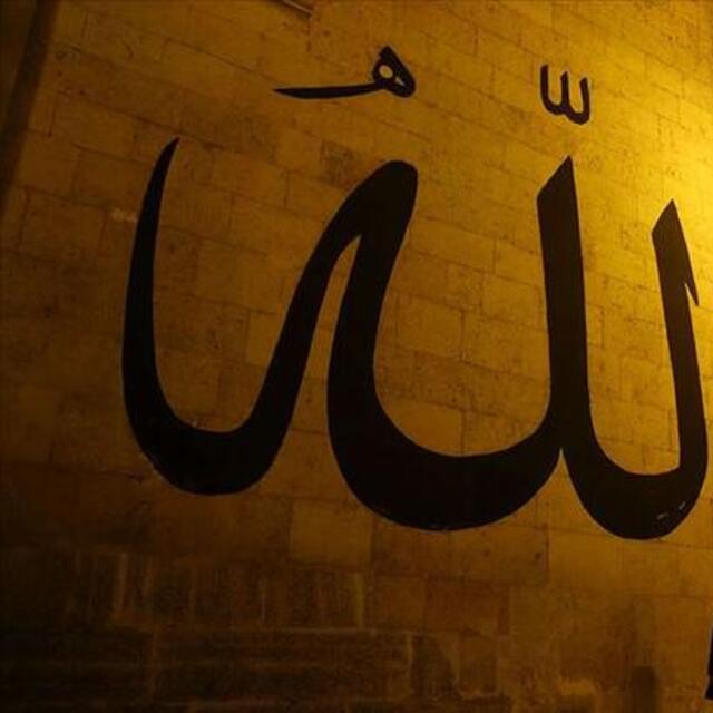Üç aylar ne zaman başlıyor?