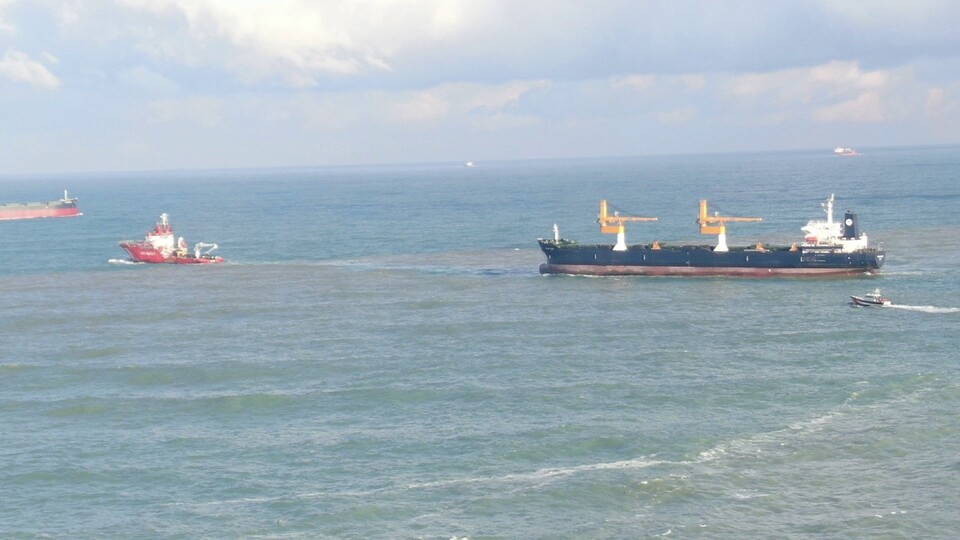 Sürüklenen kargo gemisiyle ilgili açıklama