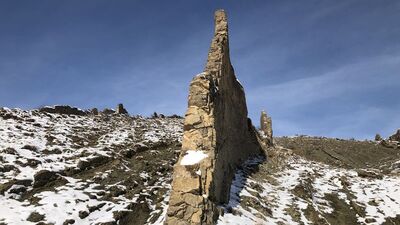 Adını görünüşünden aldı... İlginç oluşum!