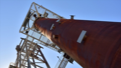 ABD'deki bir tesiste kimyasal sızıntı!