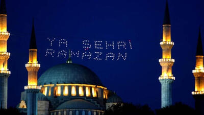 2021 Ramazan Bayramı ne zaman?