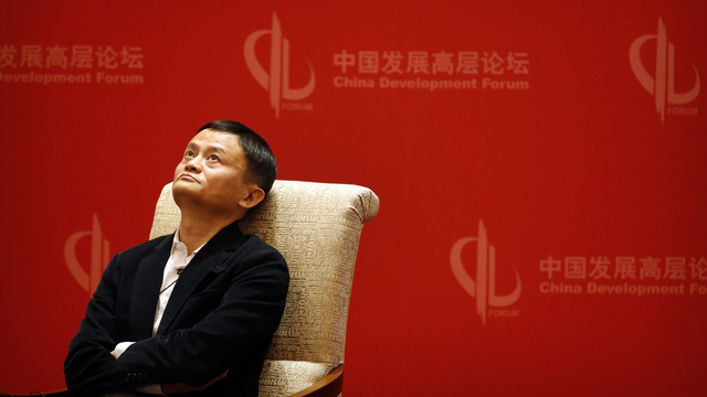 Jack Ma'nın ismini sildiler!