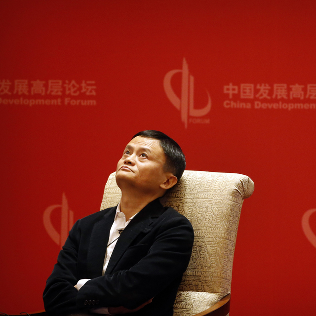 Jack Ma'nın ismini sildiler!